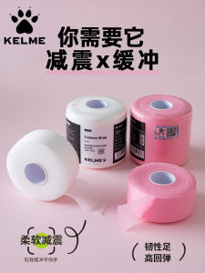 Badminton Racket Shock Absorption Film Handle Grip Base Film Buffer Gel Membrane Anti Vibration Bottom Adhesive Film