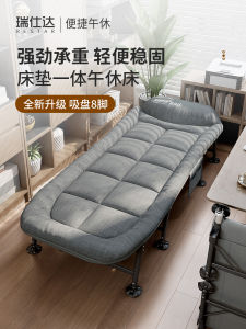 Restar Folding Bed Office Nap Tool Single Person Recliner Home Military Adult Hospital Companion Bed Steel Material Metal Finish
