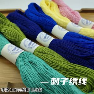 Pure Cotton Hand-Dyed 6-Ply 1mm Colorful Embroidery Thread 120m Spool Durable DIY Sewing Material from Zhejiang China