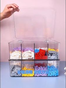 Toy Doll Stationary Building Block Storage Box Display Transparent Dustproof Transparent Divider 积木收纳盒玩具零件