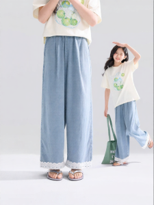 zosee | Thin Summer Cooling Denim Trousers
