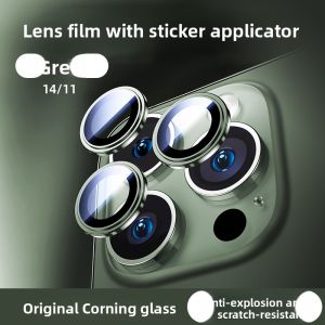 MEIGOUMEIGOU | Protective Camera Lens Film for iPhone 14 Pro Max