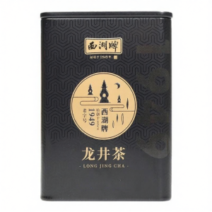 XI HU BRAND | Premium Pre-Qingming Longjing Tea Spring Tea Small Cans