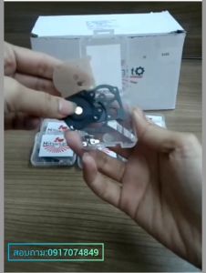 ชุดซ่อม ผ้าป้๊ม MS180 MS070 381 G5K 767 260 1700 GX35 5200 3800 767/260 หนึ่งชิ้น คาร์บูเครื่องเลื่อยยนต์ ผ้าปั้มอย่างดี อะไหล่เลื่อย พ่นยา ตัดหญ้า