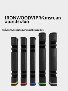 ironwod | Functional Training Energy Tube