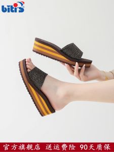 Womens Rubber Slippers Indoor Anti-Slip Wedge Heel Slip-On Summer Casual Comfortable Outdoor Wear Four Seasons Flat Sandals