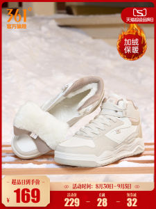 Womens Winter High Top Sport Shoes Fleece Lined Warm Shoes Cotton Shoes Comfortable Sports Footwear Slip Resistant Rubber Sole