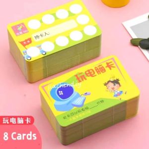 Kids Points Card Reward Stickers Praise Card Motivate Children 鼓励卡 积分卡 教学 学习卡 奖励卡 学生 表扬卡 任务卡 游戏卡 美食卡 进步卡 过关卡 作业卡 儿童 幼儿园 Rainbow Paradise Happy Learning Paper Plane Magic Academy