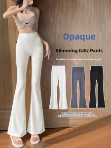 High Waist Ice Silk Shark Pants Womens Summer Thin Leggings Slimming Horse Hoof Pants Yoga Bell Bottoms Fitness Trousers
