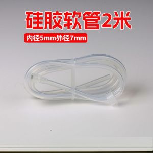 Xiaomi Water Dispenser Adapter Cloud Mi Instant Water Dispenser Connect Barrel Water Hose Modification Accessories