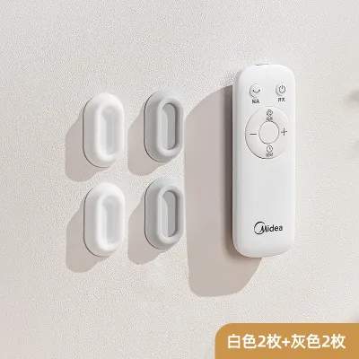 Dehub | Magnetic Remote Control Organizer