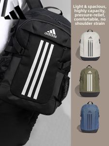 adidas | Travel Backpack Large Capacity