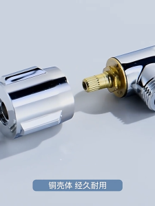 ก็อกน้ำ ก็อกต่อเครื่องซักผ้า อเนกประสงค์ แข็งแรง ทนทาน พร้อมส่ง