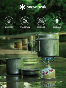 Snowpeak Lightweight Titanium Outdoor Camping Cooking Pot SCS-008 Portable Stove for Hiking And Traveling in Japan And Vietnam