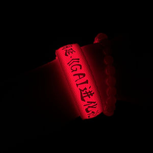สร้อยข้อมือประทับใจ GAI Evolution Tour ที่ระลึกสำหรับแฟนๆ วัสดุ PVC แสงสว่าง ที่จับจีบ แถบไฟฟ้าแสงประทับใจ