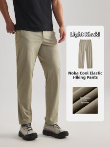NatureHike | Hiking Pants Durable Quick-dry Waterproof