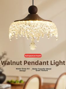 TONGZHIGUANG | Retro French Touch Control Small Pendant Light