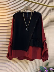 Loose Long Sleeve Pleated Vest Fake Two-Piece Top Large Size Women Casual Wear Button Detail Korean Style Cotton Blend