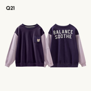 Q21 | Sweat-Wicking Breathable Kids Hoodie