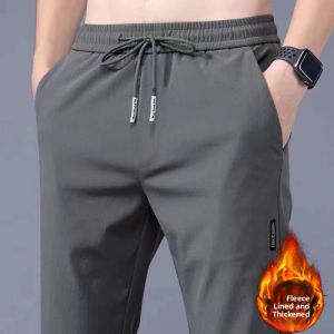 Mens Casual Sports Pants Thickened Fleece Loose Straight Leg Autumn Winter New Style Large Size Comfortable Long Trousers