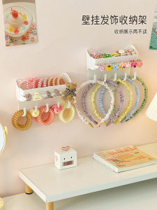 Hair Accessory Organizer Wall Hanging Kids Bathroom Female Baby Hair Clip Head Rope Jewelry Box Dormitory Headband Handy Gadget