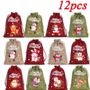 12pcs Christmas Drawstring Bags Linen Colored Candy Biscuits Pouchs for Party Bar Home Holiday Decor New Year Gift Packaging Bag