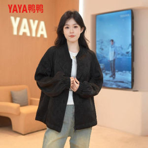 Áo Khoác Lông Vũ Nhẹ Thêu Cho Nữ 2025 Mẫu Mới Áo Khoác Ngoài Thời Trang Đa Năng Phong Cách Trung Hoa Mới Áo Khoác Lông Vịt