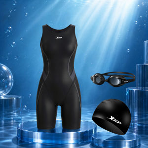 XTEP | Body Shaping Tummy Covering One-piece Swimsuit