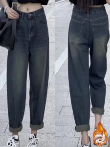 Fleece-lined Thickened Harem Jeans Womens Autumn and Winter New Arrival Plus Size Loose Slimming Retro American Daddy Pants Tide