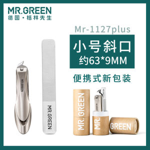 MrGreen Single Pack Slanted Mouth Nail Clippers Sharp Tip Handy for Trimming Hands And Feet Home Use Personal Hygiene Tools