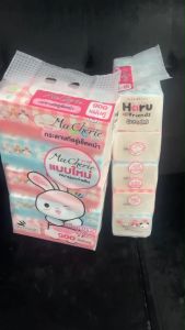 กระดาษเช็ดหน้า มาเชรี่ MaCherie ห่อละ180 แผ่น แพ็ค 5 ห่อ รวม 900 แผ่นหนานุ่ม 2 ชั้น พร้อมส่ง