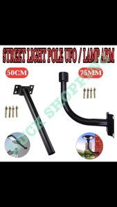 UFO Led Solar Street Light Bent Arm Pole Lamp Pole Wall Arm Outdoor Bracket Diameter 50cm/Lamps Less Than 75mm Diameter
