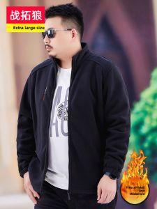 ZATUWOF | Warm Winter Oversized Hooded Fleece Jacket for Men