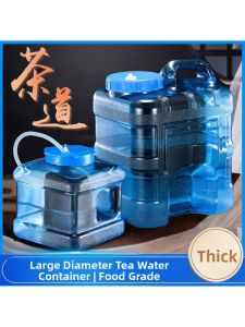 WEIKAMAYI | Food Grade Water Storage Barrel Large Capacity