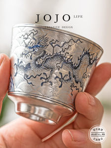 Silver Plated Dragon Pattern Tea Cup Small Size Home Use Drinking Cup Chinese Traditional Blue And White Porcelain Teacup