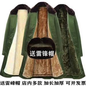 Thickened Long Military Cotton Coat for Men Cold Storage Anti-Cold Workwear Security Labor Protection Clothing Cotton Jacket