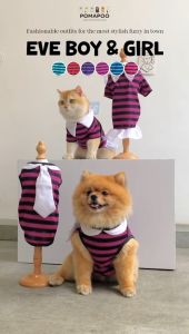 Eve Tank - Baju Kucing dan Baju Anjing POMAPOO Premium Berkualitas