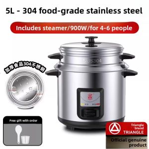 [China Plug Without Adapter] Triangle | Stainless Steel Multi-Function Pressure Rice Cooker 5L