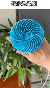 2-in-1 Silicone Body & Scalp Brush – Soft Exfoliating Bath Brush for Deep Clean Dead Skin Removal & Relaxing Massage