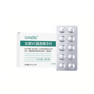 SHAOHUATANG | L-Ascorbic Acid Freeze Dried Sheet with Niacinamide