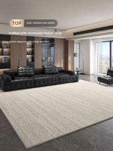 XIANGSU | Italian Minimalist New No-Maintenance Carpet