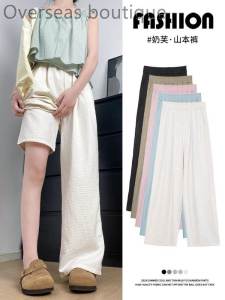 กางเกงขายาวทรงตรงหลวมสำหรับผู้หญิง กางเกงขายาวทรงตรงแบบบาง กางเกงขายาวทรงตรงสำหรับผู้หญิง สไตล์ญี่ปุ่นฤดูใบไม้ร่วง 2016