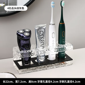 ตู้เก็บของสำหรับแปรงสีฟันไฟฟ้าแบบมีตะขอ จัดระเบียบเครื่องสำอางในครัวเรือนแบบไม่ต้องเจาะ ที่วางยาสีฟันแบบพับได้ ชั้นวางของแบบพับได้