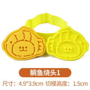 Cartoon Maltese Dog Baking Tools Cookie Cutter Press Flower Cookie Biscuit Stamp Mold Baking Accessories Kitchen Utensils