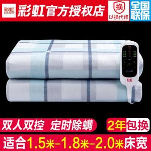 Rainbow Brand Electric Blanket Electric Blanket Double Dual-Control Temperature Control Safety Radiation-Free For Home Automatic Power off Waterproof Mite Removal
