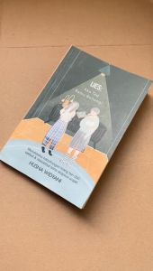 Buku Motivasi LIES: Aku Tahu Kamu Bohong! - Husna Widyani