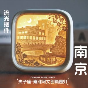 Creative Paper Sculpture Lamp Night Light Memorial Ornament Birthday Handmade Gift Qinhuai River Luminescence Non-Inheri Gift