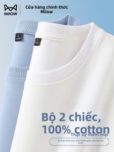 MiiOW | New White Loose Heavyweight Pure Cotton Round Neck T Shirt