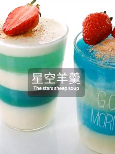 【Yiningshipin】 吉利丁Gelatine 10 pieces Edible Jelly Pudding Cheese Stick Mousse Cake for baking household