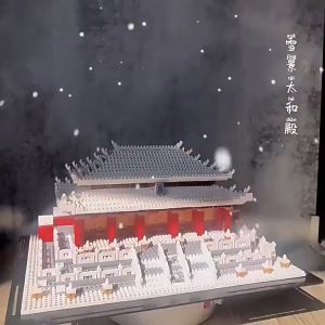 Building Blocks Suzhou Garden Three-In-One Adult Children Particles Handmade Large Antique